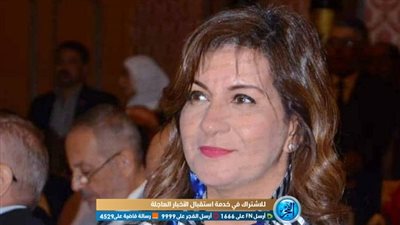 أول رد فعل من وزارة الهجرة بشأن وفاة عالم ذرة مصري بالمغرب