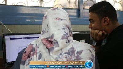 ننشر موعد تقليل الاغتراب للطلاب المصريين الحاصلين على الشهادات المعادلة العربية 2019