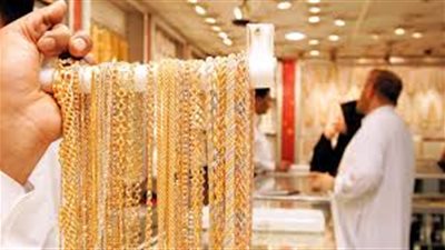 خسائر فادحة للذهب خلال يومين.. وخبراء: 