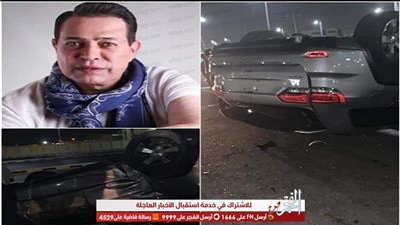 عاجل.. أول رد من نقابة المهن الموسيقية على فيديو حكيم الساخر 
