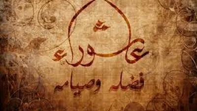 تعرف على مظاهر احتفال المصريين بـ