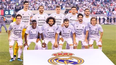 ريال مدريد يتلقي صدمة جديدة قبل مباراتي ليفانتي وباريس سان جيرمان 