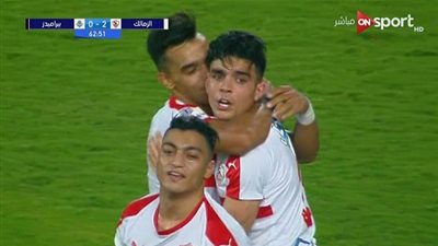بن شرقي يحرز الهدف الثاني للزمالك في شباك بيراميدز 