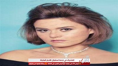 رشا مهدي تهنئ الزمالك بالفوز ببطولة كأس مصر: 