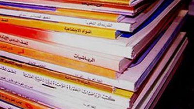 اسعار الكتب الخارجية في مصر مع اقتراب العام الدراسي الجديد