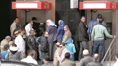 بشرى سارة للعاملين بالدولة.. صرف 30% من الراتب مقدمًا