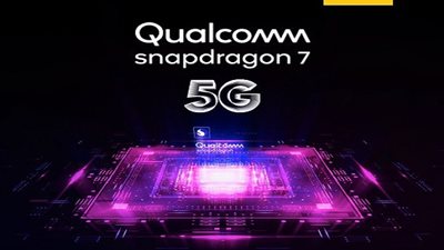 إطلاق أول جهاز 