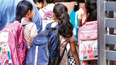 ما هوالوزن المثالي لحقيبة الطفل المدرسية؟ 