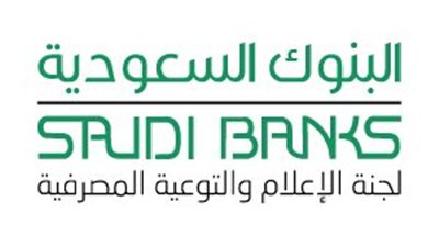 البنوك السعودية تحذر من الإسراف في استخدام بطاقات الائتمان لشراء الكماليات