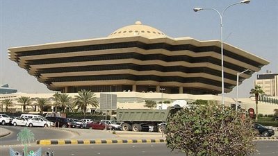 الداخلية: القتل تعزيراً بمهرب حبوب مخدرة في تبوك