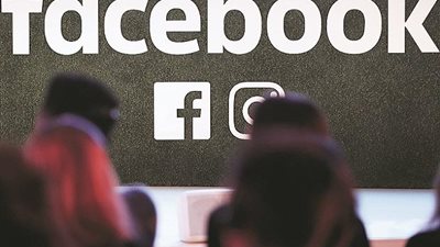 بمناسبة اليوم العالمي لمنع الانتحار.. فيسبوك يحظر صور إيذاء النفس