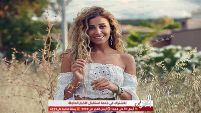 دينا الشربيني: أقوم بدور زوجة كريم عبدالعزيز وأخت ماجد الكدواني في 