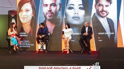 أبو.. يحيي احتفال اليوتيوب بظهور تطبيق  YouTub e Music 