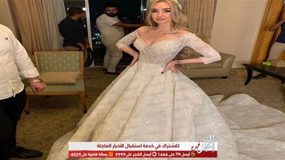 أول ظهور لـ هنا الزاهد بفستان الزفاف (صور) 