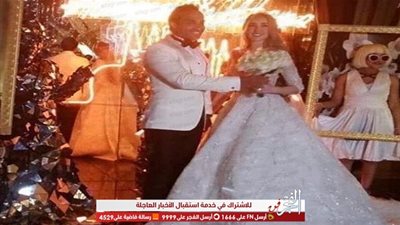 قبلة وحضن.. أسدل الستار على المشهد الأخير لحفل زفاف أحمد فهمي وهنا الزاهد (فيديو) 