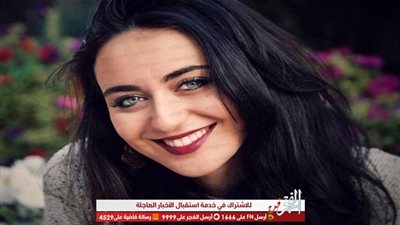 تفاصيل مشاركة فايا يونان في مهرجان الياسمين بدمشق