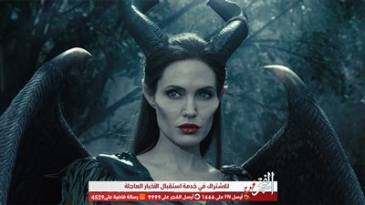  كواليس تحضيرات أنجلينا جولى لشخصية Maleficent