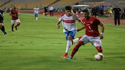 جدول الدوري المصري 2019 - 2020 كاملا