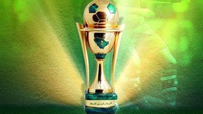 الاتحاد السعودي يكشف عن موعد إجراء قرعة كأس خادم الحرمين