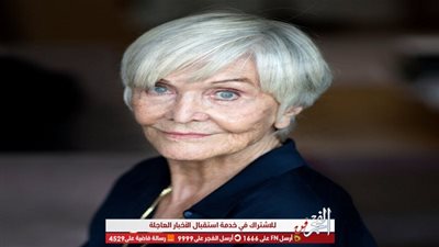 الموسم الثاني من A Discovery of Witches من بطولة شيلا هانكوك 