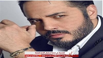 تعرف على رسالة رامي عياش لـ نوال الزغبي