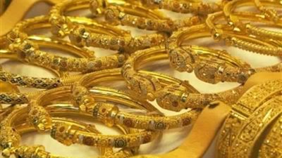 الذهب يتراجع 15 جنيهاً .. تعرف على أسعار المعدن الأصفر