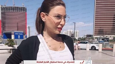 بإطلالة كاجوال.. يارا توجه رسالة صباحية لجمهورها على 