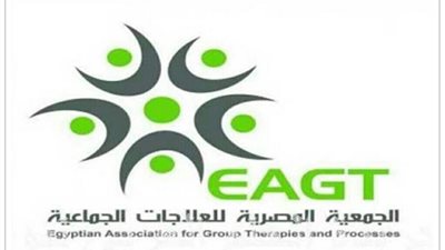 غدا.. انطلاق المؤتمر الدولي للعلاج والعمليات الجماعية في دورته الخامسة