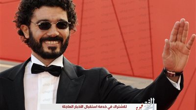 تعرف على الاسم الجديد لفيلم 