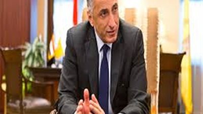 المركزي المصري: يطلق  غدًا فاعليات اجتماع محافظي المصارف ومؤسسات النقد العربية