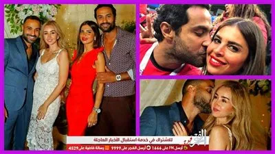 بين الماضي والحاضر..أحمد وكريم فهمي مع زوجتيهما في زفافهما (صورة)