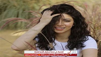 كارولين عزمي تكشف لـ 