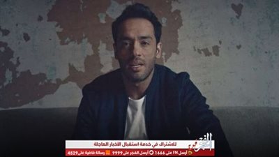 عاجل.. الموت يفجع الفنان رامي جمال (صور)