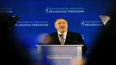 بومبيو يحمل إيران مسؤولية الهجوم على مواقع نفطية في السعودية 