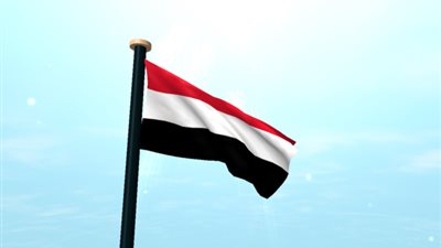 اليمن تدين الهجوم الإرهابي على 