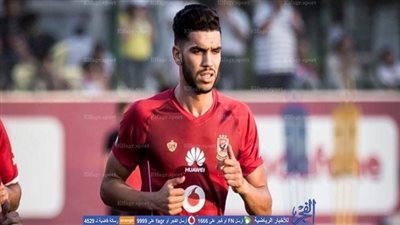 اختبار طبي يحدد عودة وليد أزارو للأهلي