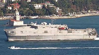 البحرية الروسية تتعقب سفينة أمريكية في البحر الأسود