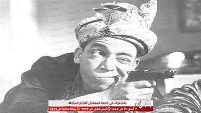 إسماعيل ياسين.. ملك الكوميديا في 