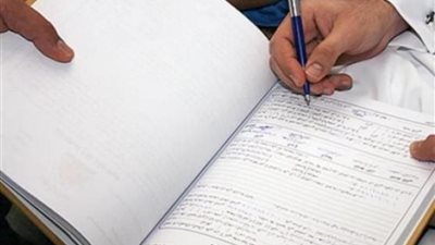 الحكومة تصدر وثيقة تأمين اجباري ضد مخاطر الزواج.. قريباً