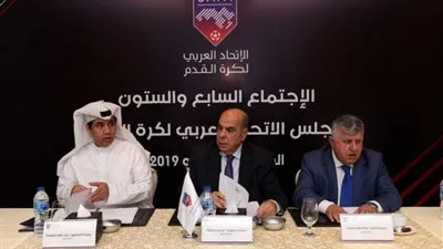 في ضيافة السعودية.. الاتحاد العربي يعلن اسم رئيسه الجديد في هذا الموعد