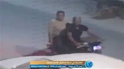 النيابة تأمر بالقبض على رجل أعمال وآخرين لتعديهم عمدا على سيارة نائب رئيس النيابة الإدارية (فيديو وصور)