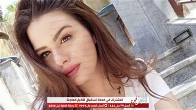 هنادي مهنى بإطلالة شفافة في أحدث ظهور لها (صور)