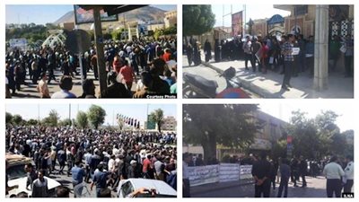 المقاومة الإيرانية: اندلاع تجمعات احتجاجية عديدة في مدن إيرانية مختلفة