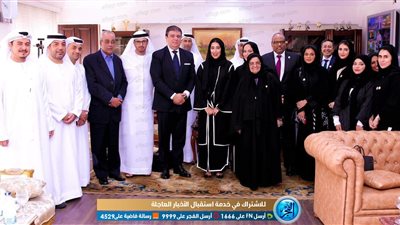 تعاون إعلامي مُرتقب بين مصر والإمارات