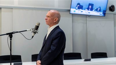 المحكمة العليا الإسبانية ترفض طلب أمريكي بتسليم رئيس المخابرات الفنزويلية السابق