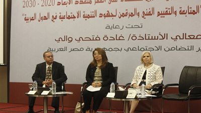 وزيرة التضامن: تحديات تواجه العديد من الدول العربية في مواجهتها الهجمات الإرهابية