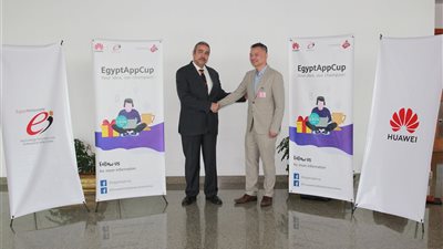  بالتعاون مع هواوي.. 