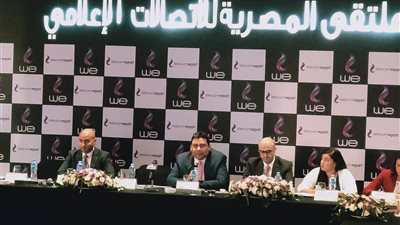 المصرية للاتصالات:  نسعي للقضاء على قوائم الانتظار