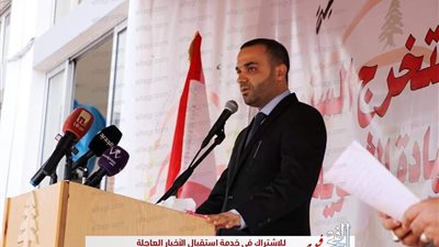 داود: لبنان كان دائمًا منطلقًا للمبدعين في شتى أشكال العلم وأبوابه الواسعة