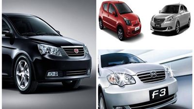 أبعد عن الصيني وأغنيله ولا أتكل على الله؟.. إليك 5 علامات 